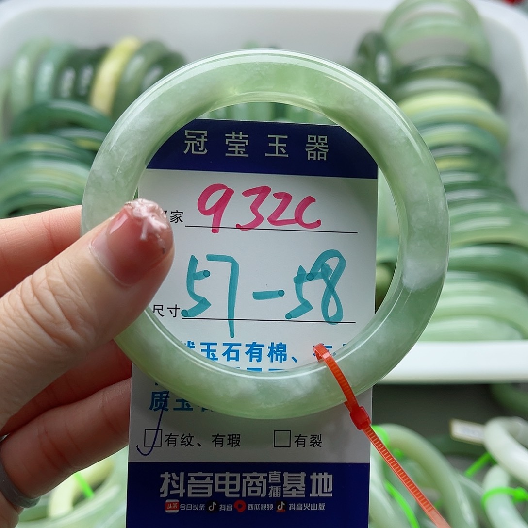 未镶嵌岫玉蛇纹石岫玉手镯