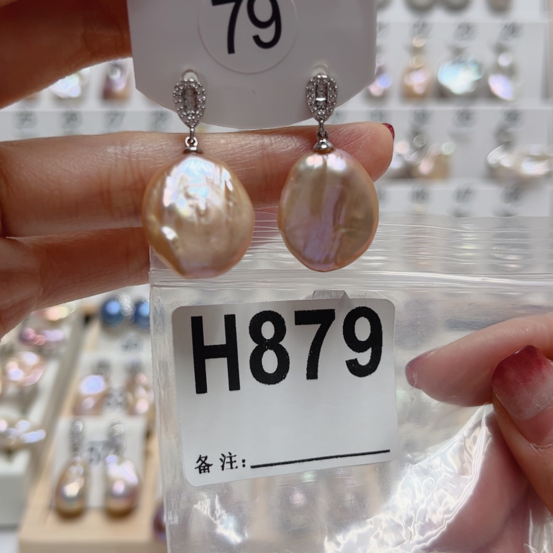 未镶嵌颈饰淡水珍珠