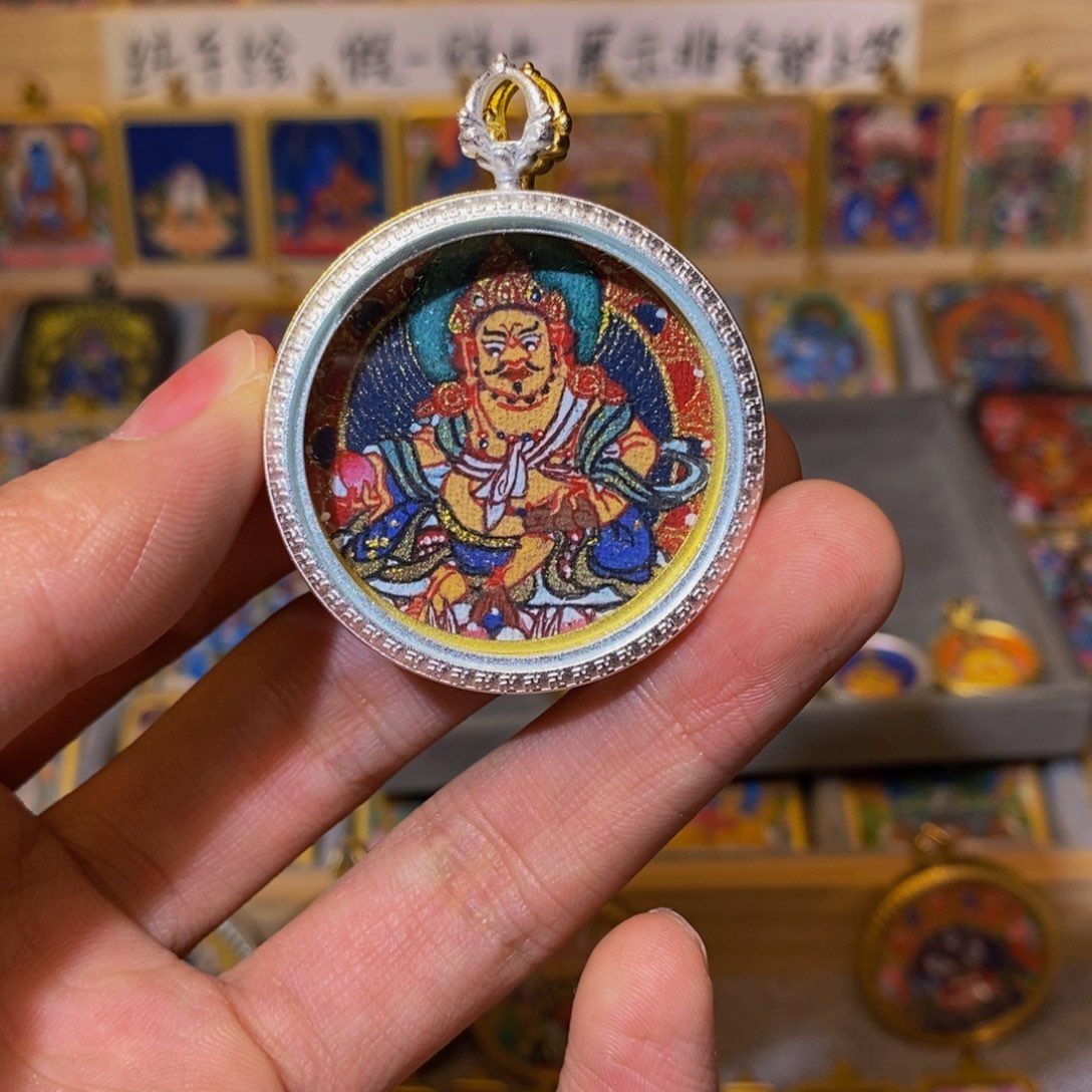 吊坠纯手绘黄财神唐卡