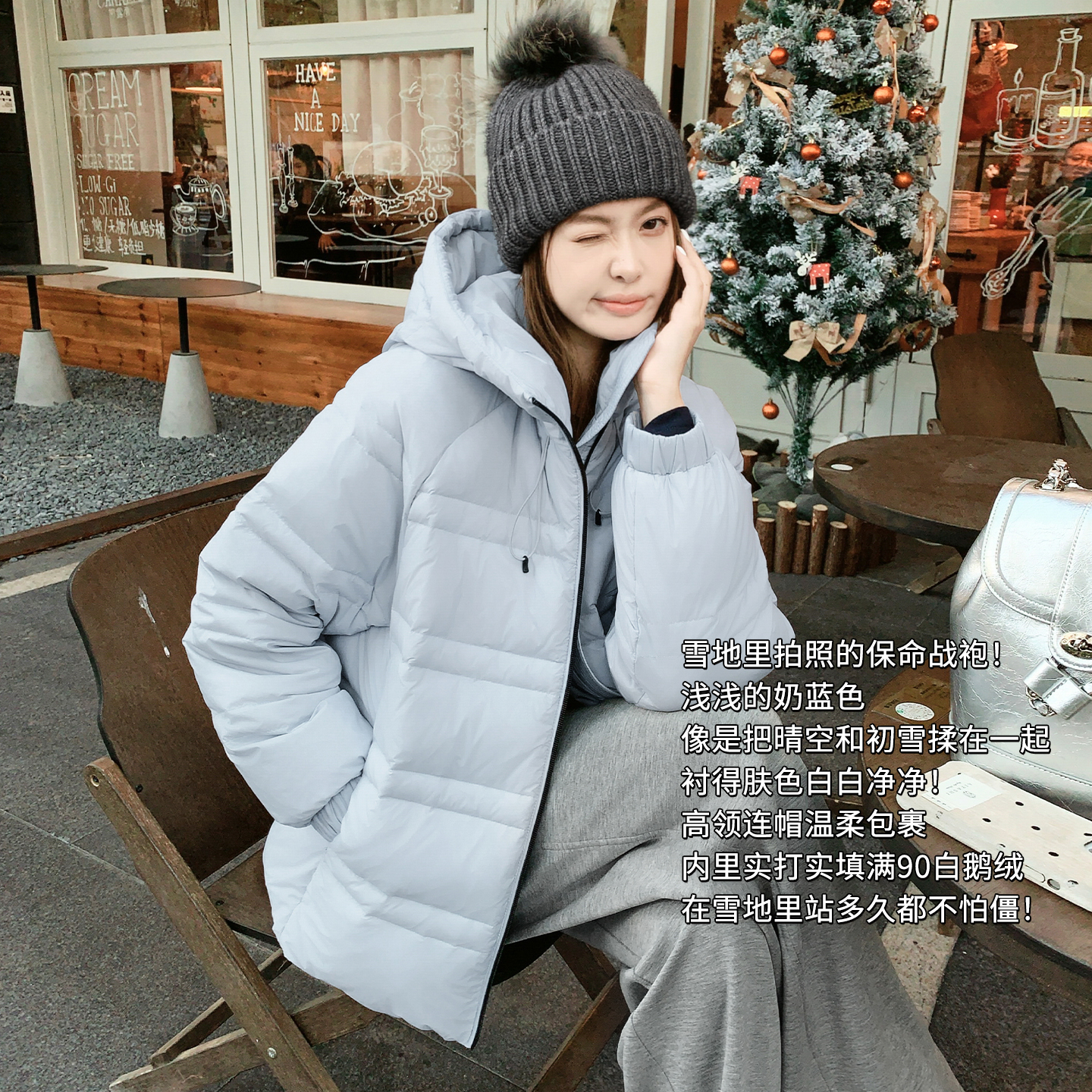 A美洋MEIYANG 北海道鹅绒服 防泼水连帽抽绳保暖外套