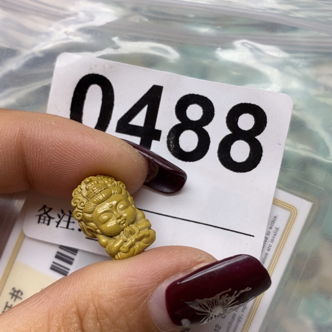 绿松石配饰未镶嵌