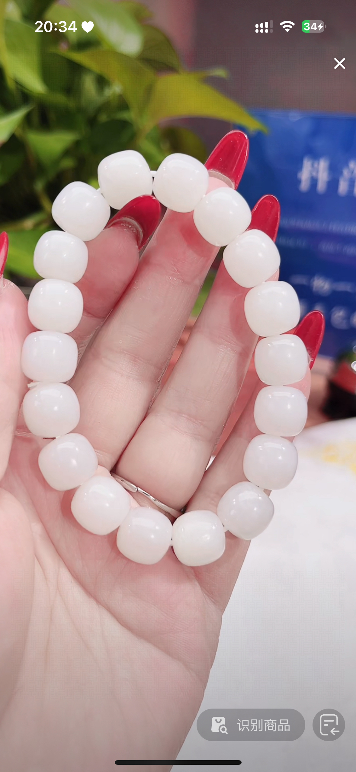 纯天然和田玉新疆95于阗羊脂白玉12