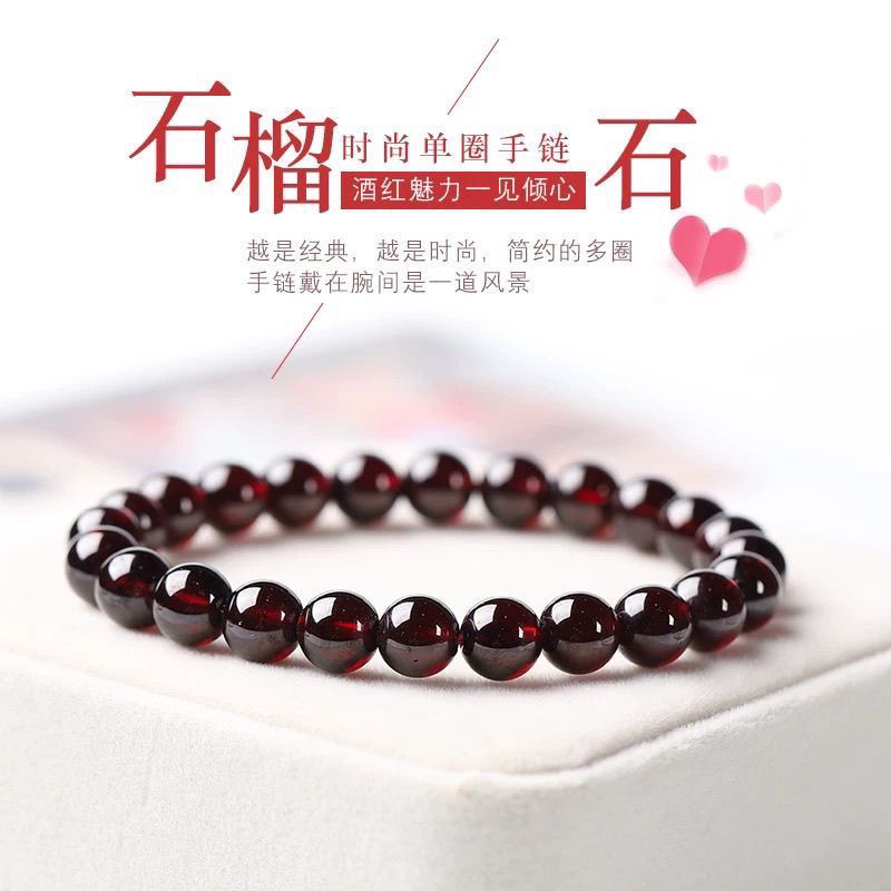 天然酒红色毕业级石榴石单圈卡6m