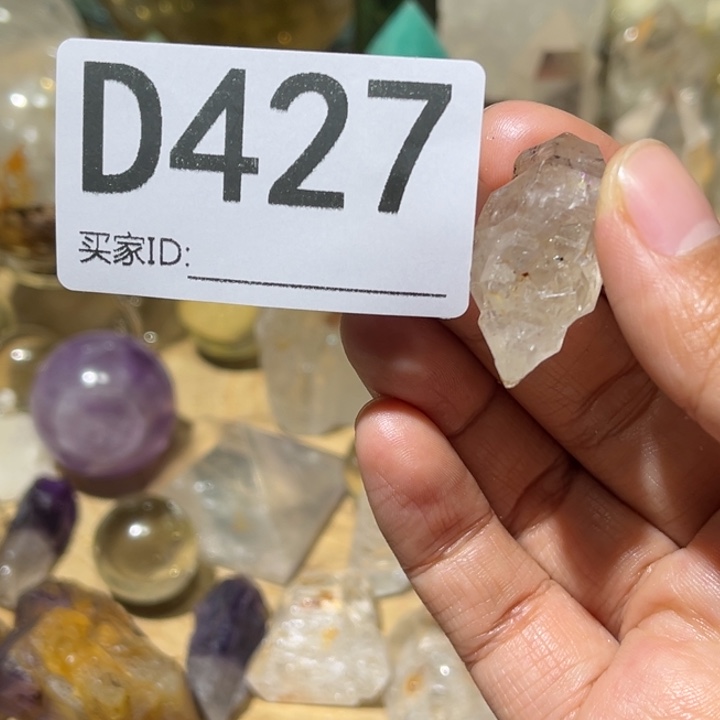 新***‍未镶嵌水晶珠宝半成品默认微瑕