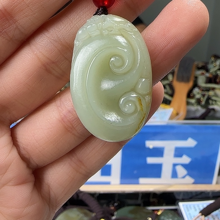 颈饰未镶嵌和田玉
