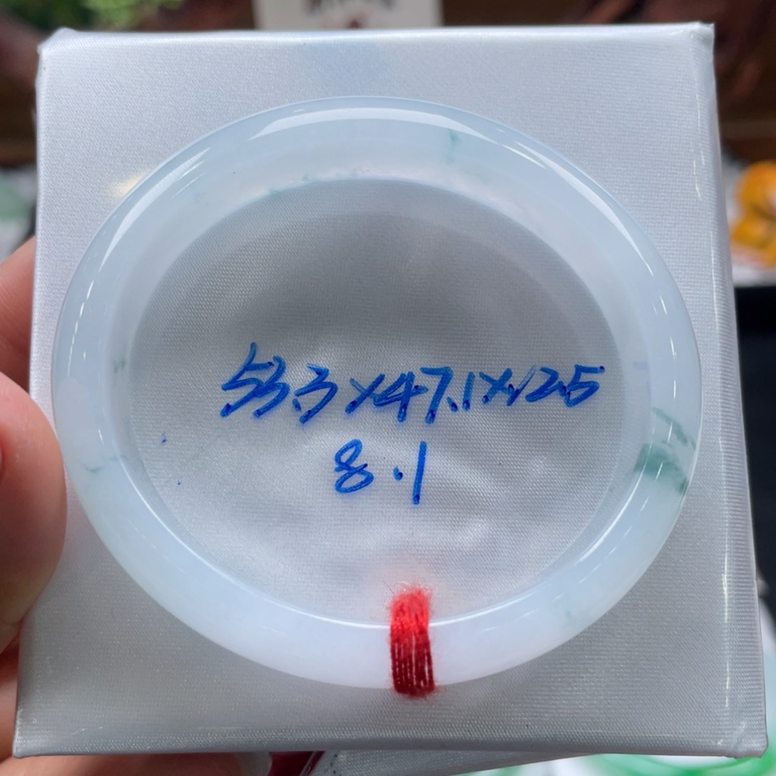 翡翠手镯未镶嵌27号