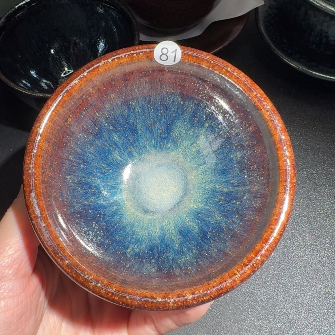 茶盏建窑建盏茶器