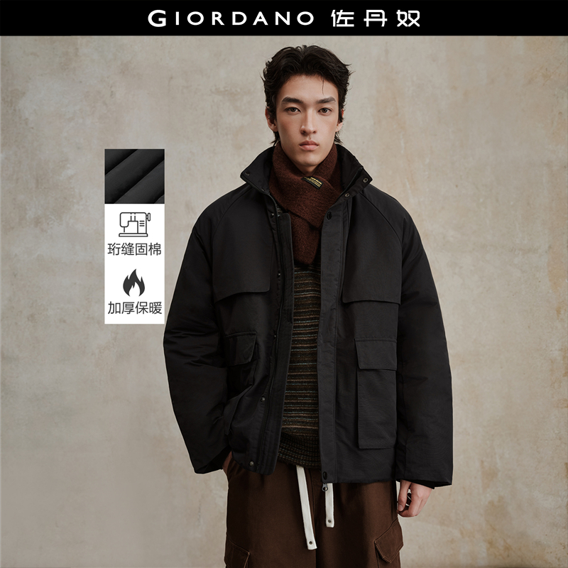 【设计师款】佐丹奴外套工装口袋立领插肩高级感棉衣外套 18075711