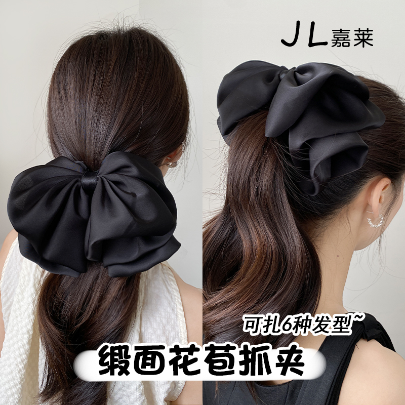 优雅法式蝴蝶结花苞抓夹高级感缎面后脑勺盘发夹气质百搭发卡头饰