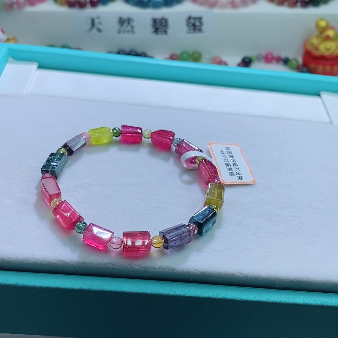 碧玺手链未镶嵌碧玺手链