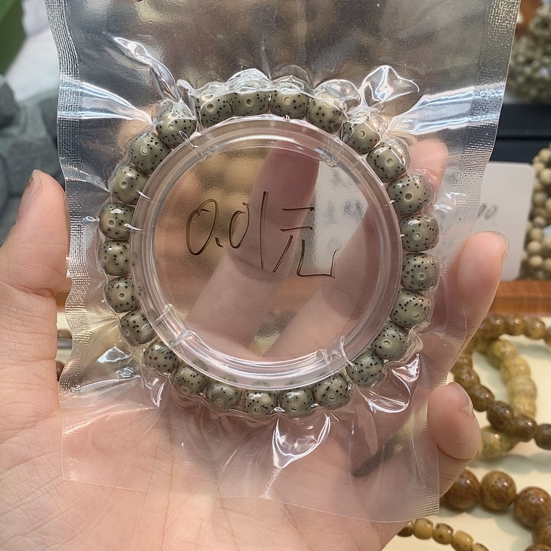 简***单吊坠星月菩提a100000