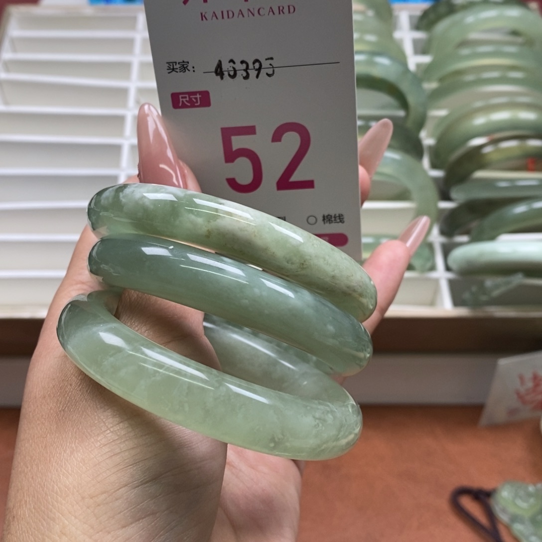 小***妮蛇纹石玉未镶嵌手镯