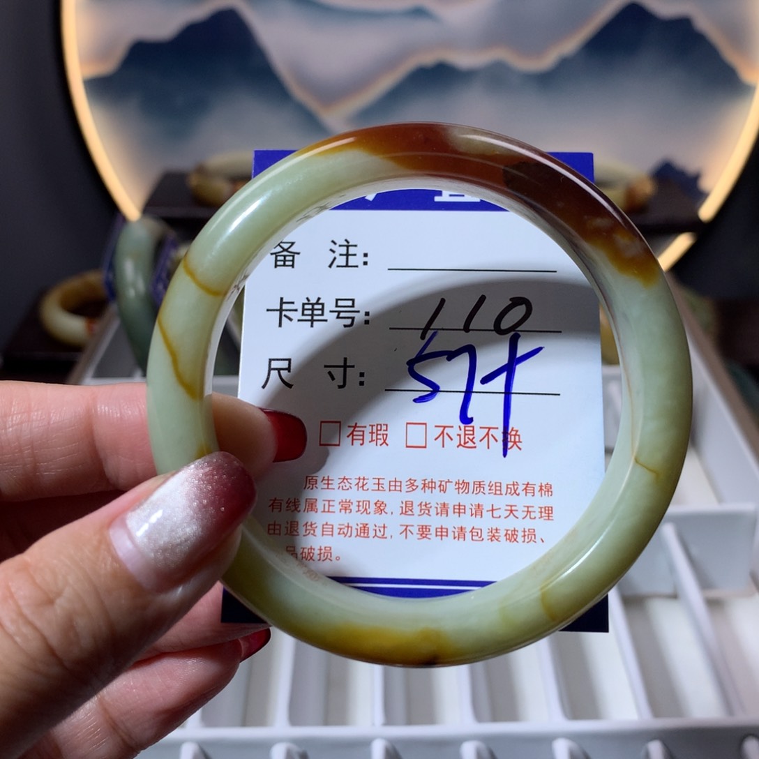 【闪购商品】蛇纹石玉手镯未镶嵌