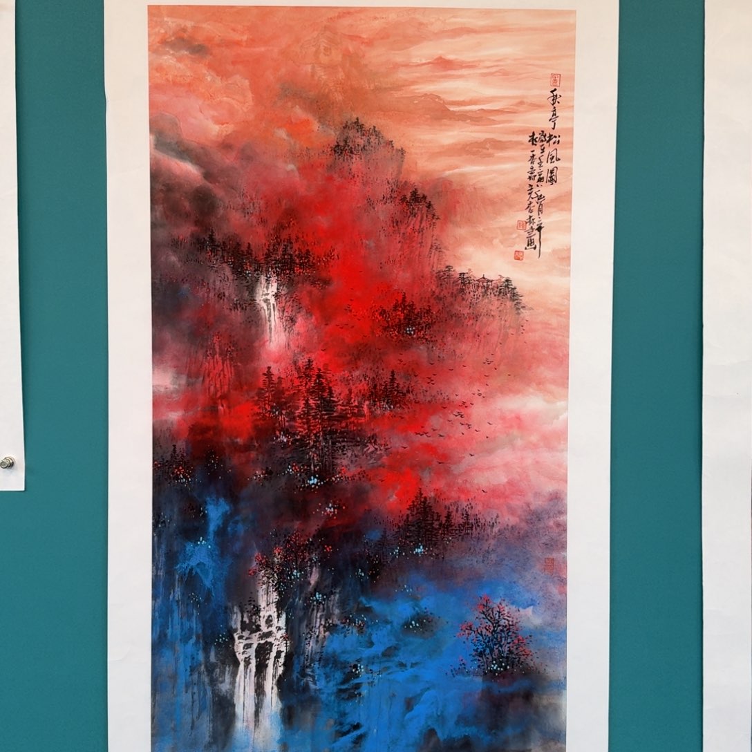 国画钟杏林山水原作