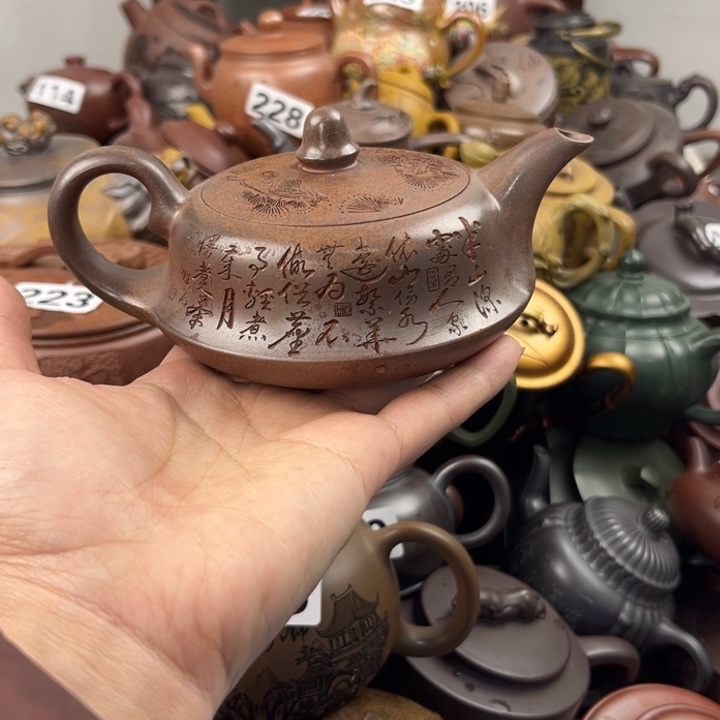 茶壶紫砂紫砂壶紫砂