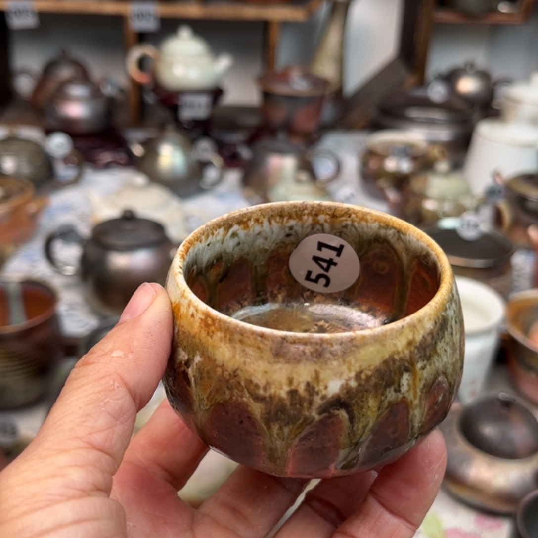 安****54111122222222222223