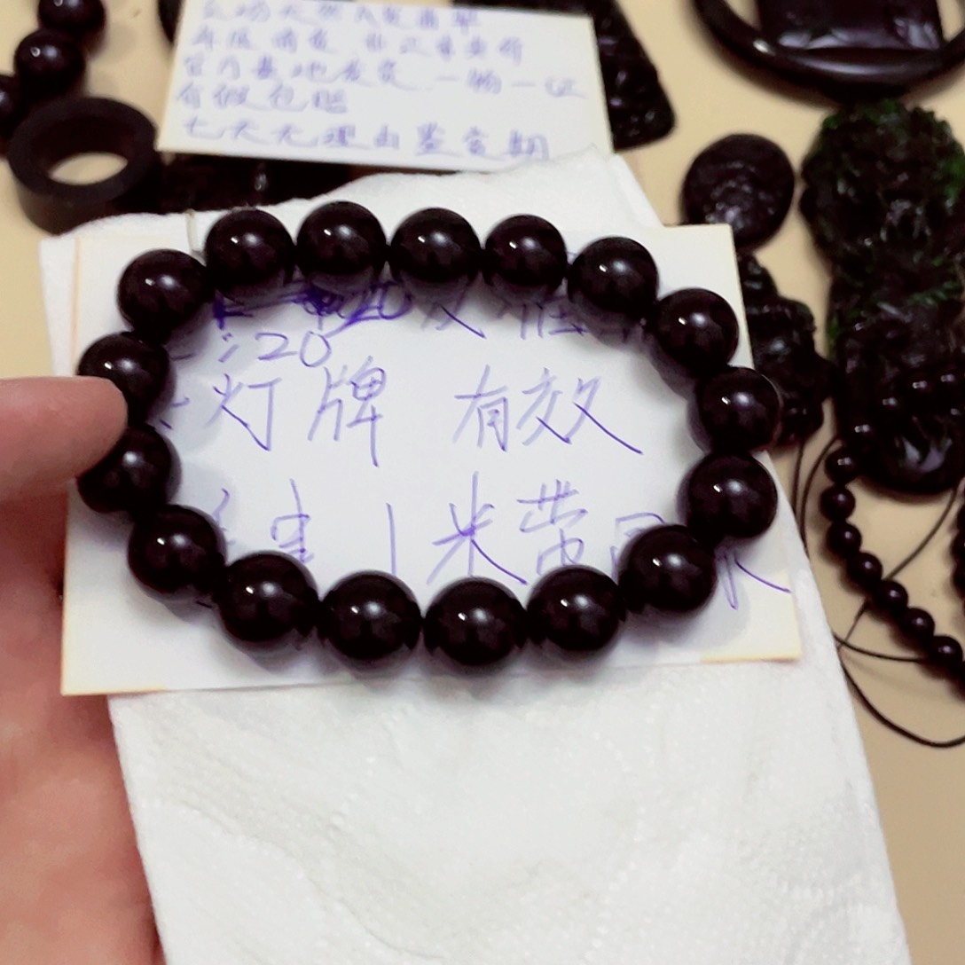 翡翠颈饰未镶嵌胧*风翡翠