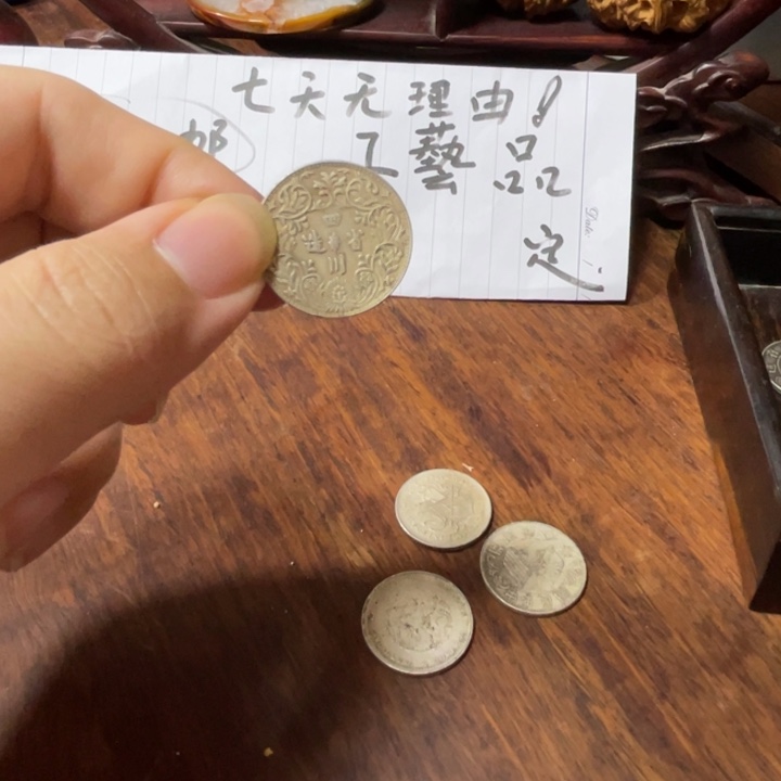 银Ag9257天无理由 不包邮 