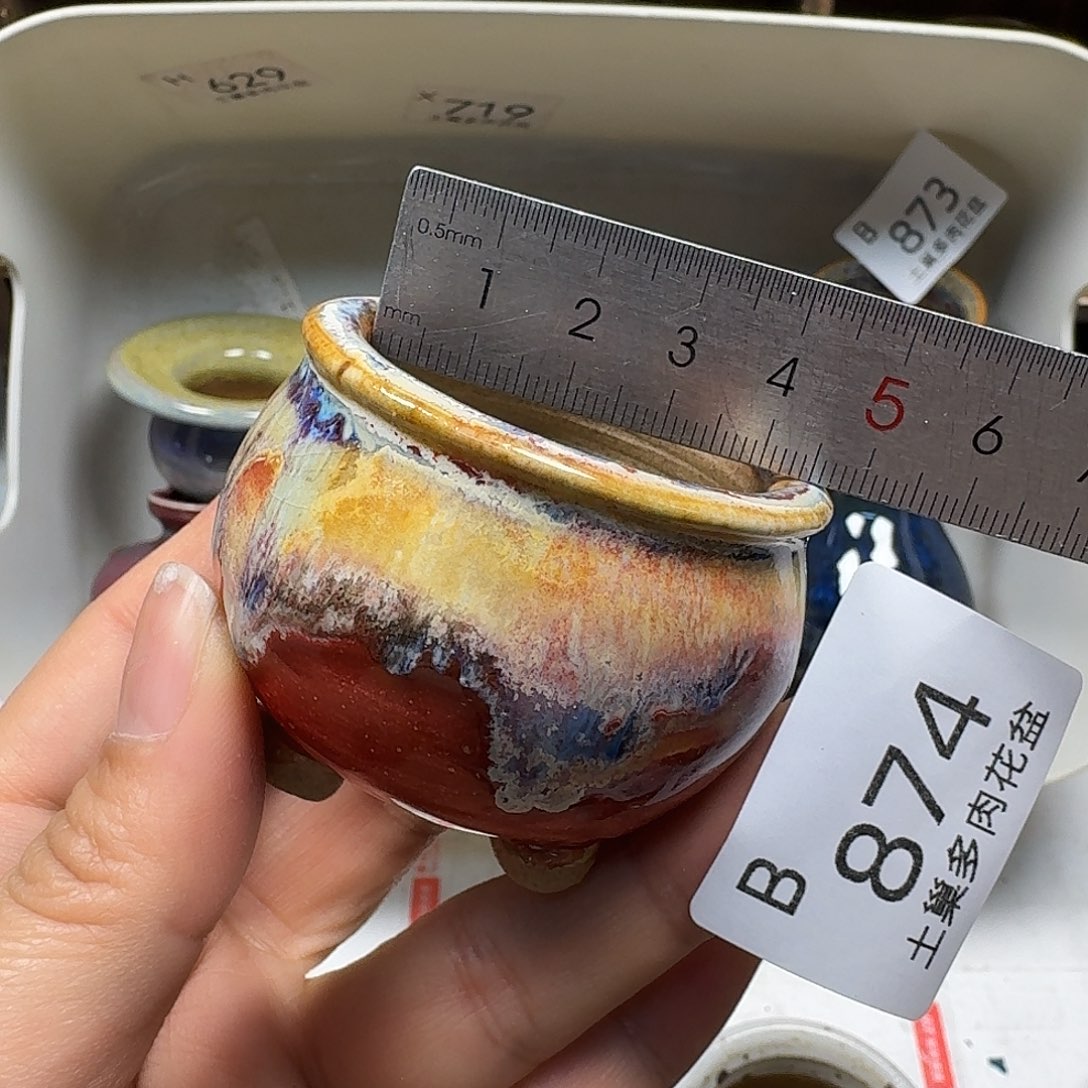 罐烦*陶瓷艺术品设计与制作