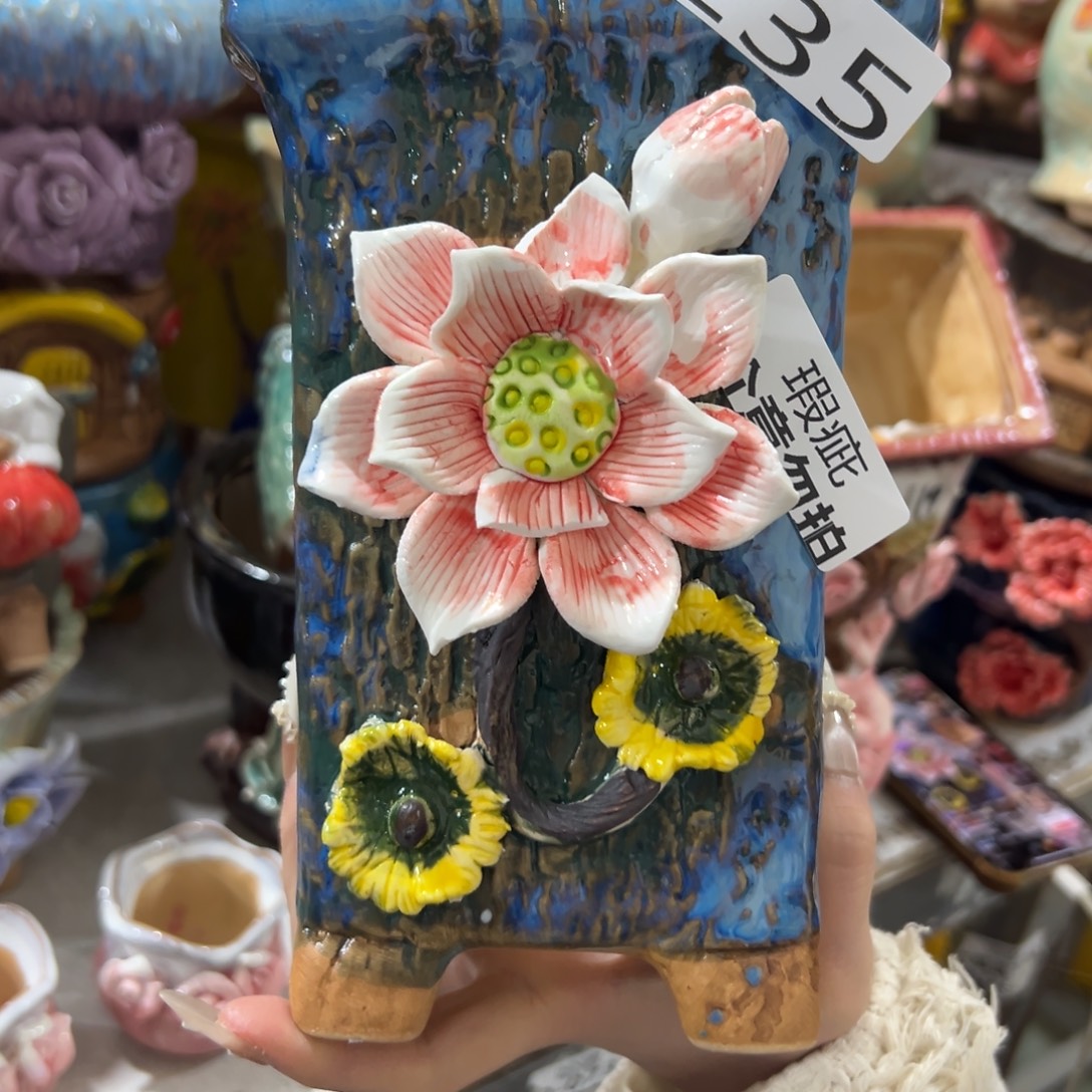 满20米包邮，秒退拉黑瑕疵235