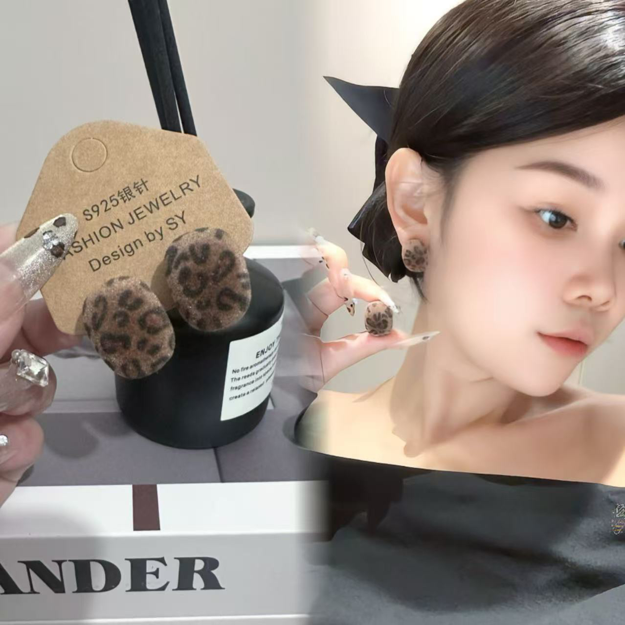 铜合金耳饰 法式复古美拉德植绒豹纹耳饰时尚显瘦A128