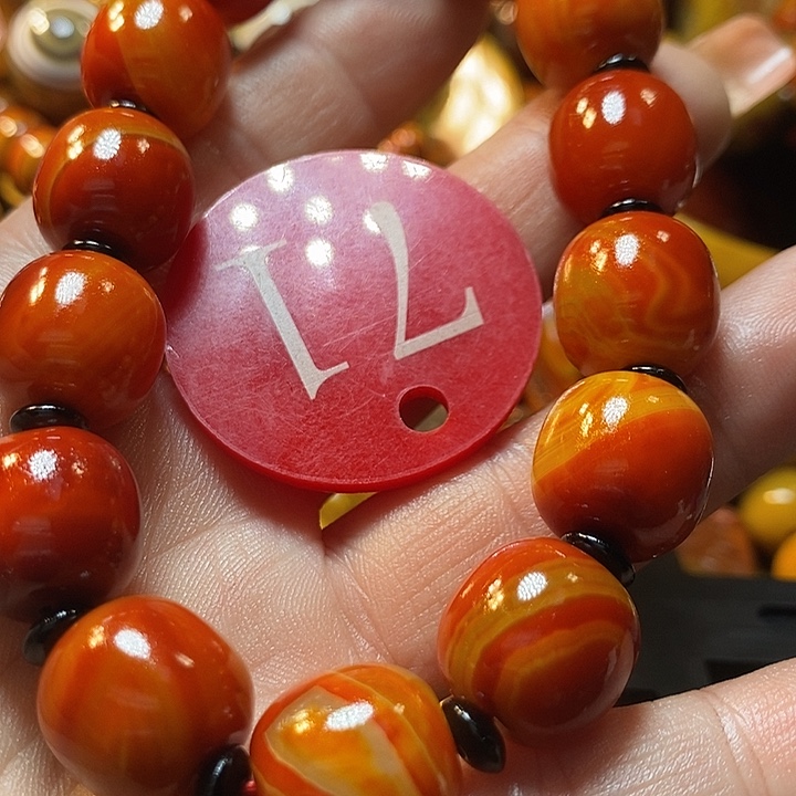 用***光玛瑙/玉髓未镶嵌手链