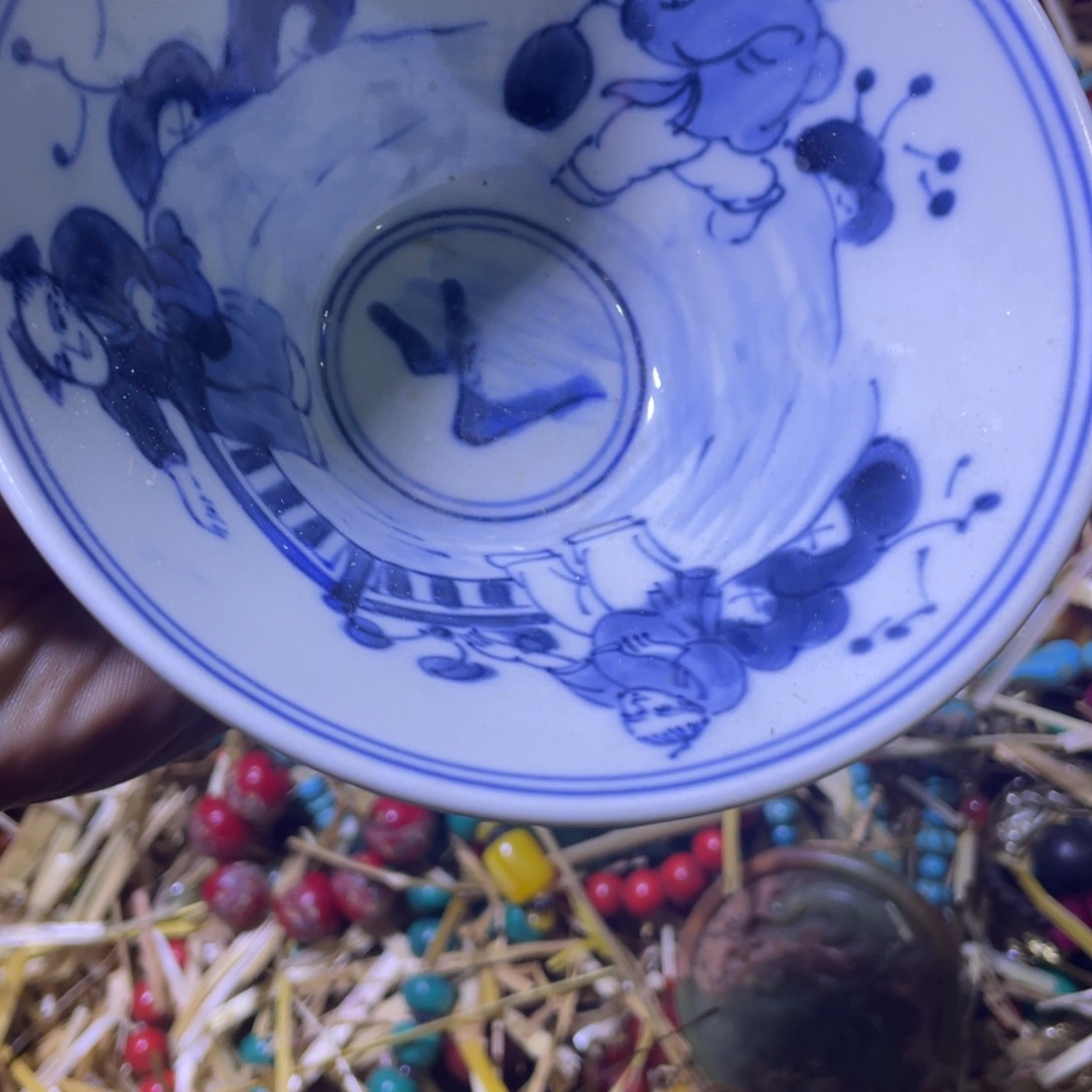 碗用****69597405506694¥