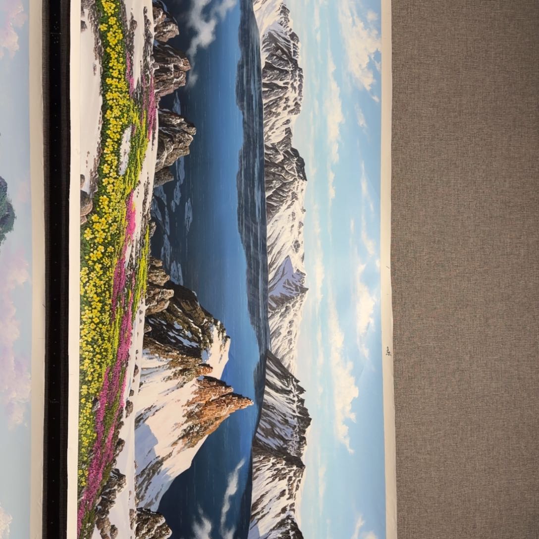 油画你是谁了啊我的手机