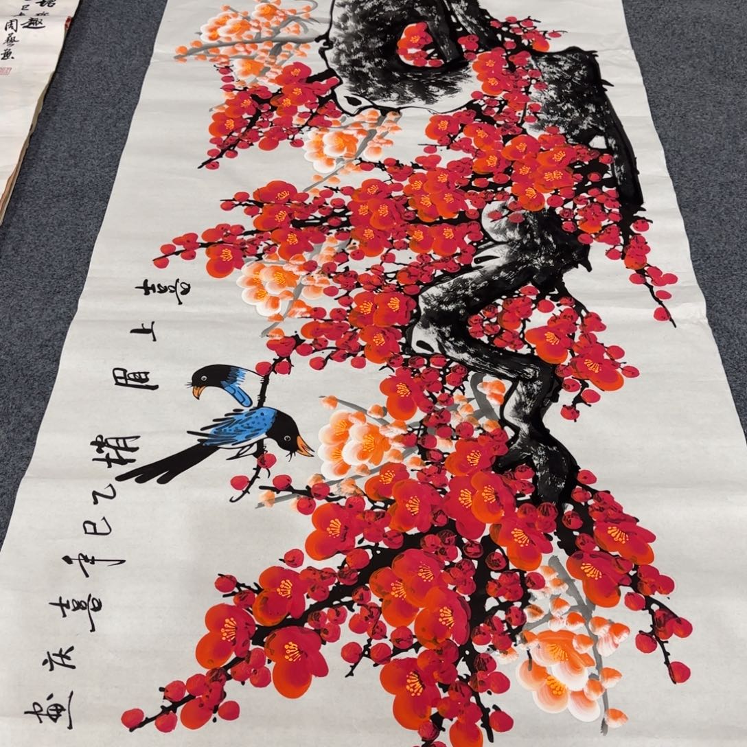 国画我也想要这样一