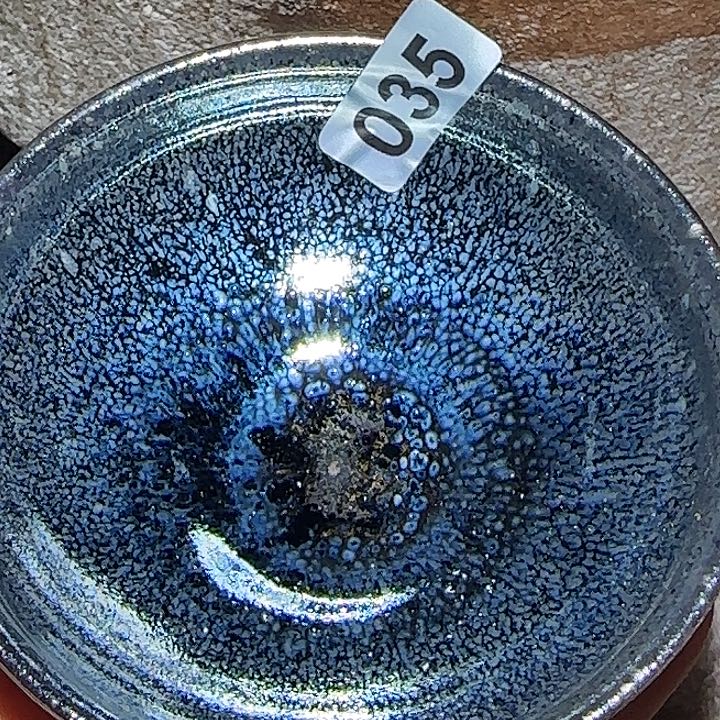 茶盏琢泥窑柴烧开窑