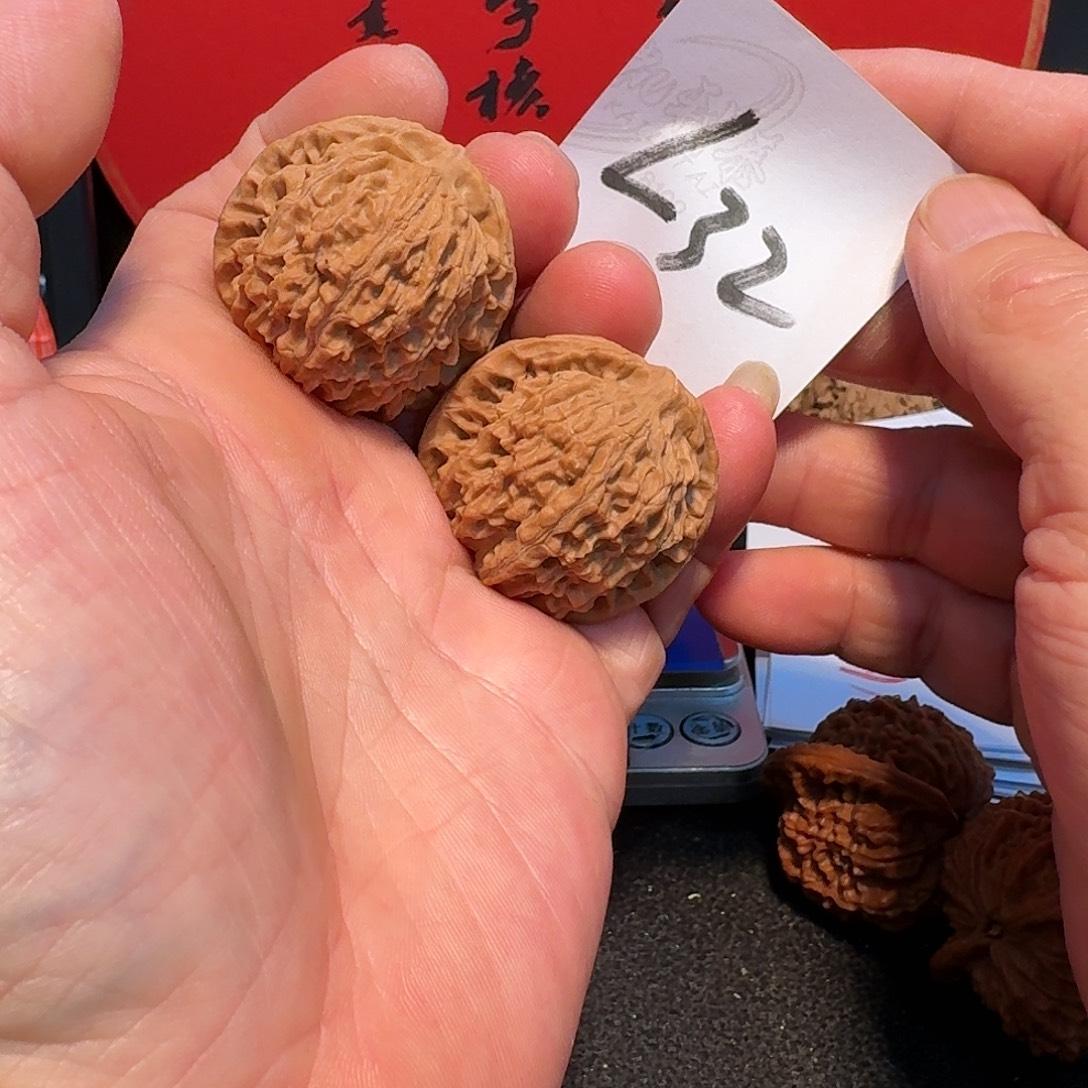 文玩核桃把件37金齐林