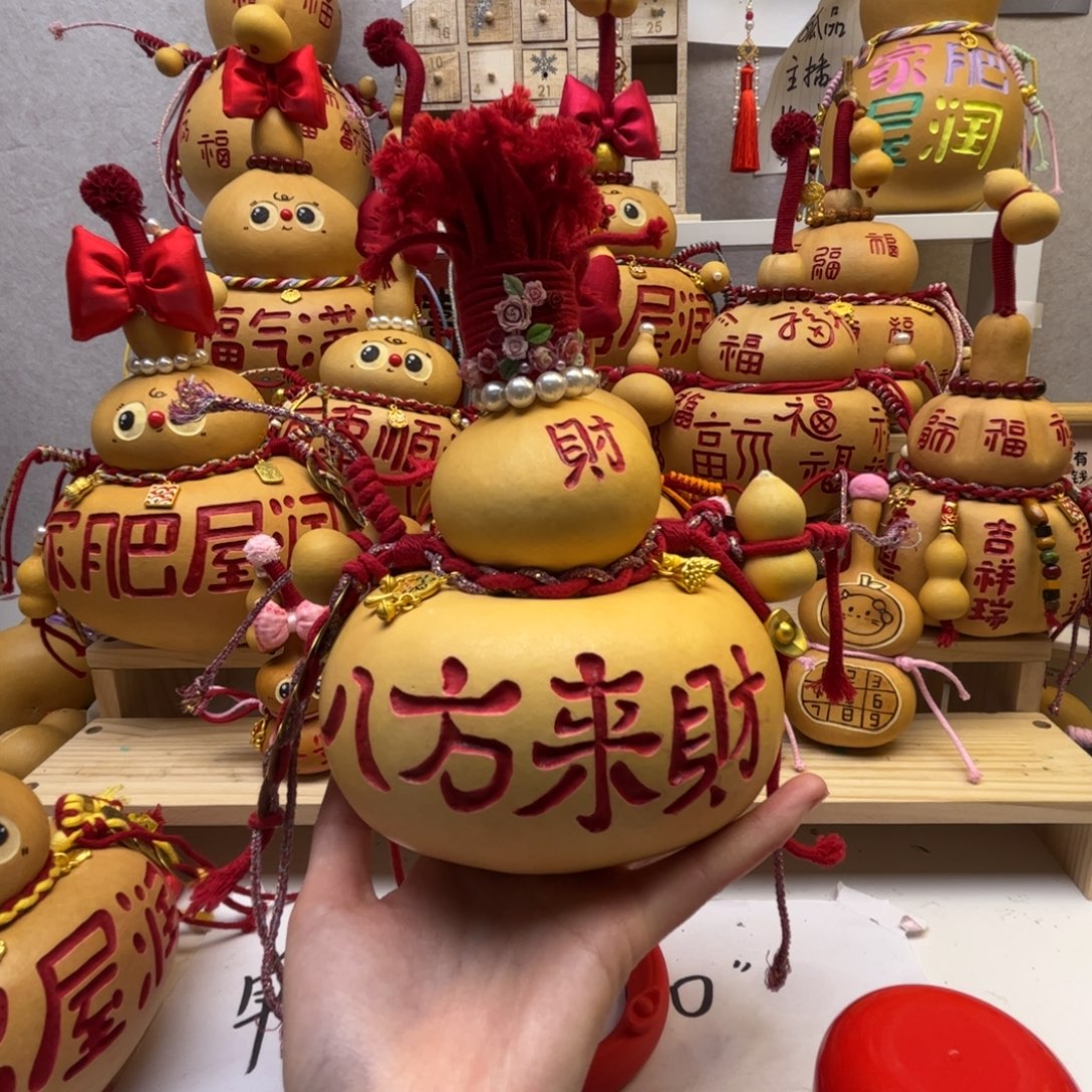 ****y有机玻璃葫芦家居摆件