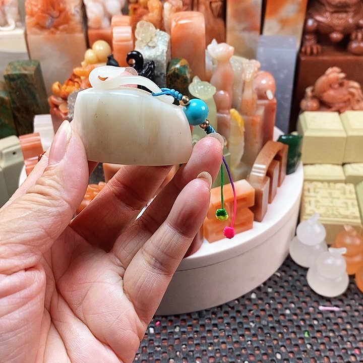 老挝石老挝石随形章