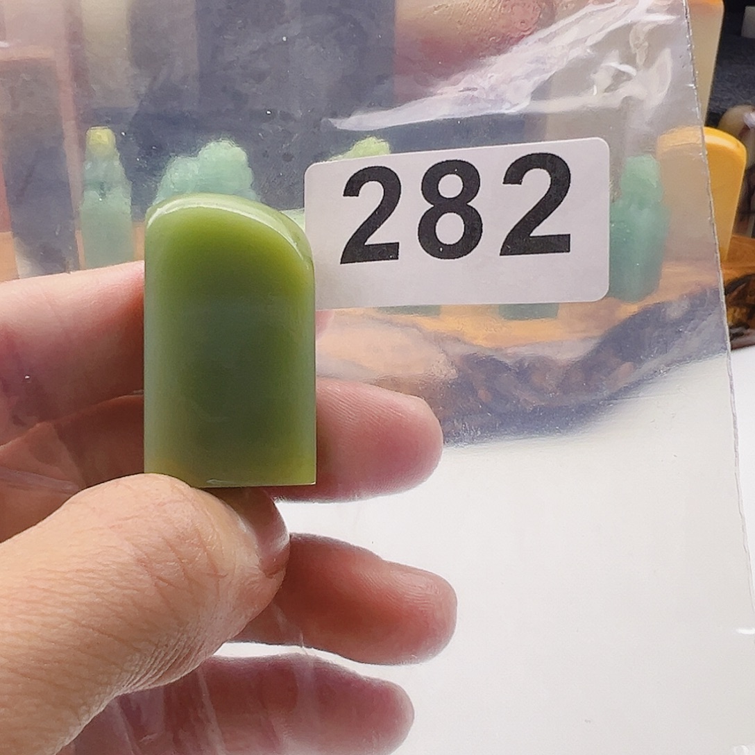浅***彻老挝石老挝精品282