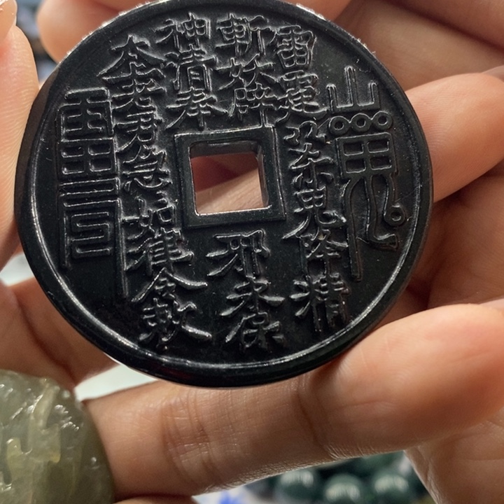 翡翠吊坠(不含链)未镶嵌帅****烫808