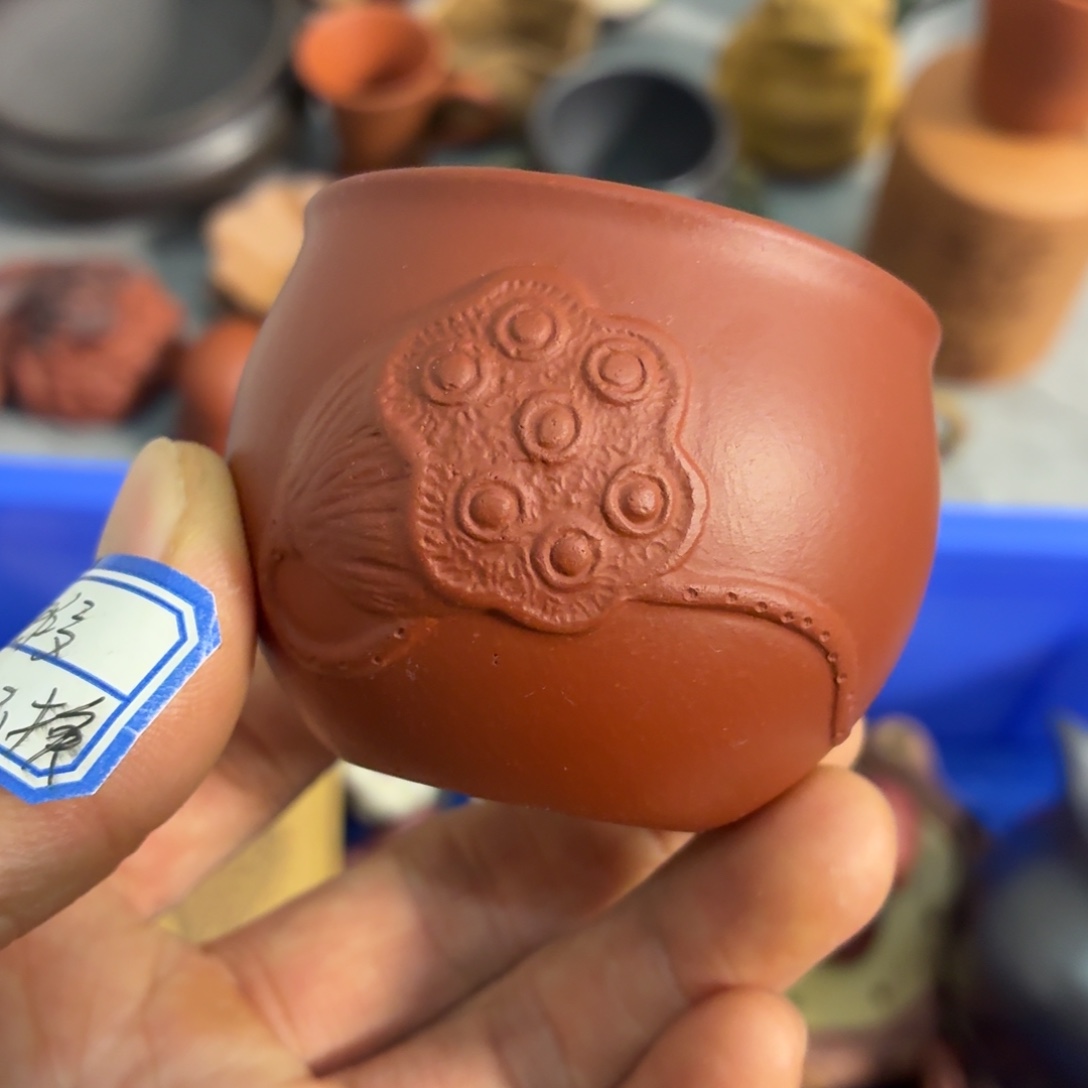 茶杯紫砂瑕疵不退不换介意勿拍