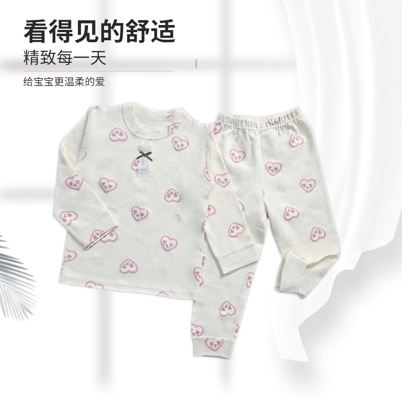 女宝打底居家服内衣套装宝宝春秋长袖温柔舒适春季女童睡衣家居服