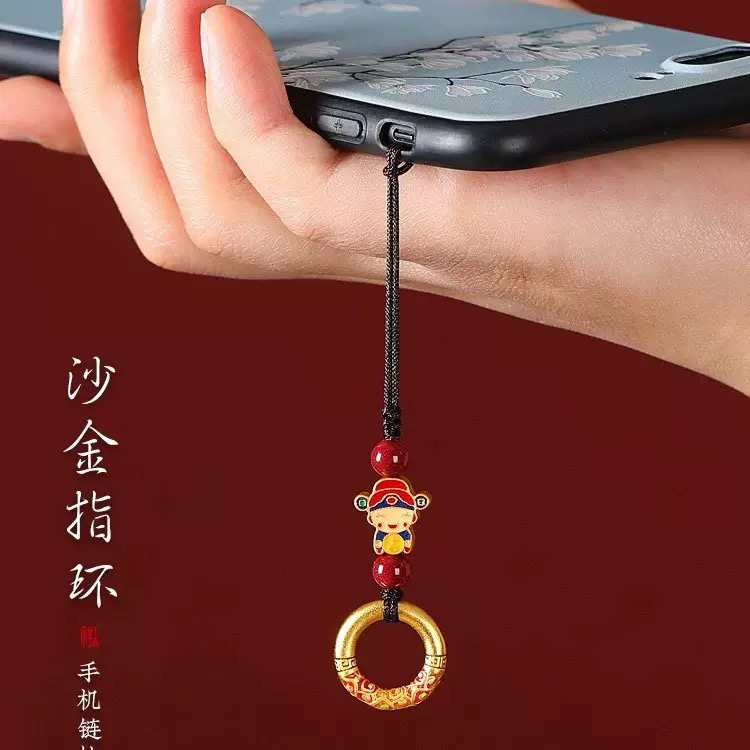 （老师推荐）小财神沙金指环手机链福利款
