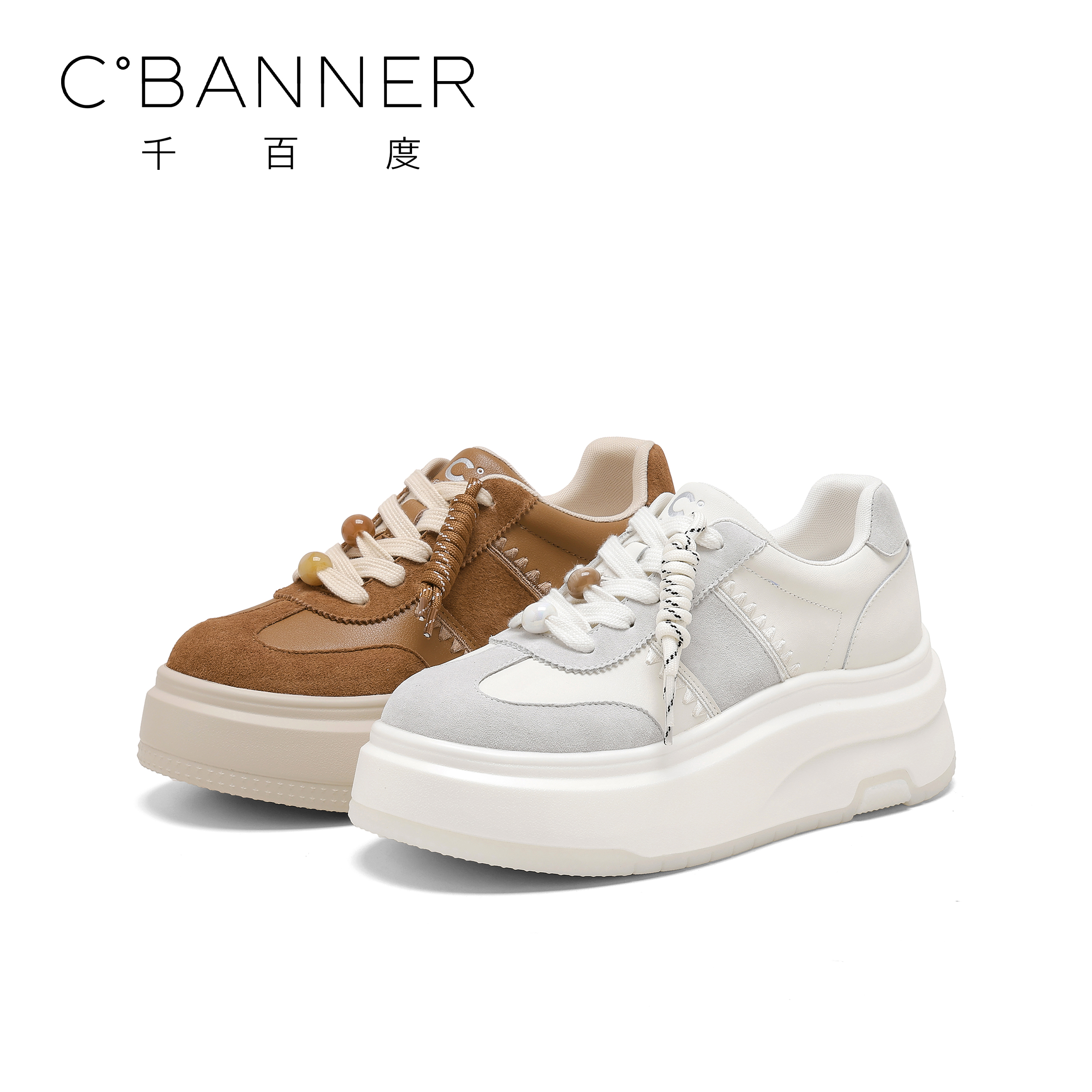 C.BANNER/千百度2025新款时尚流光风休闲鞋设计感拼接潮流休闲鞋
