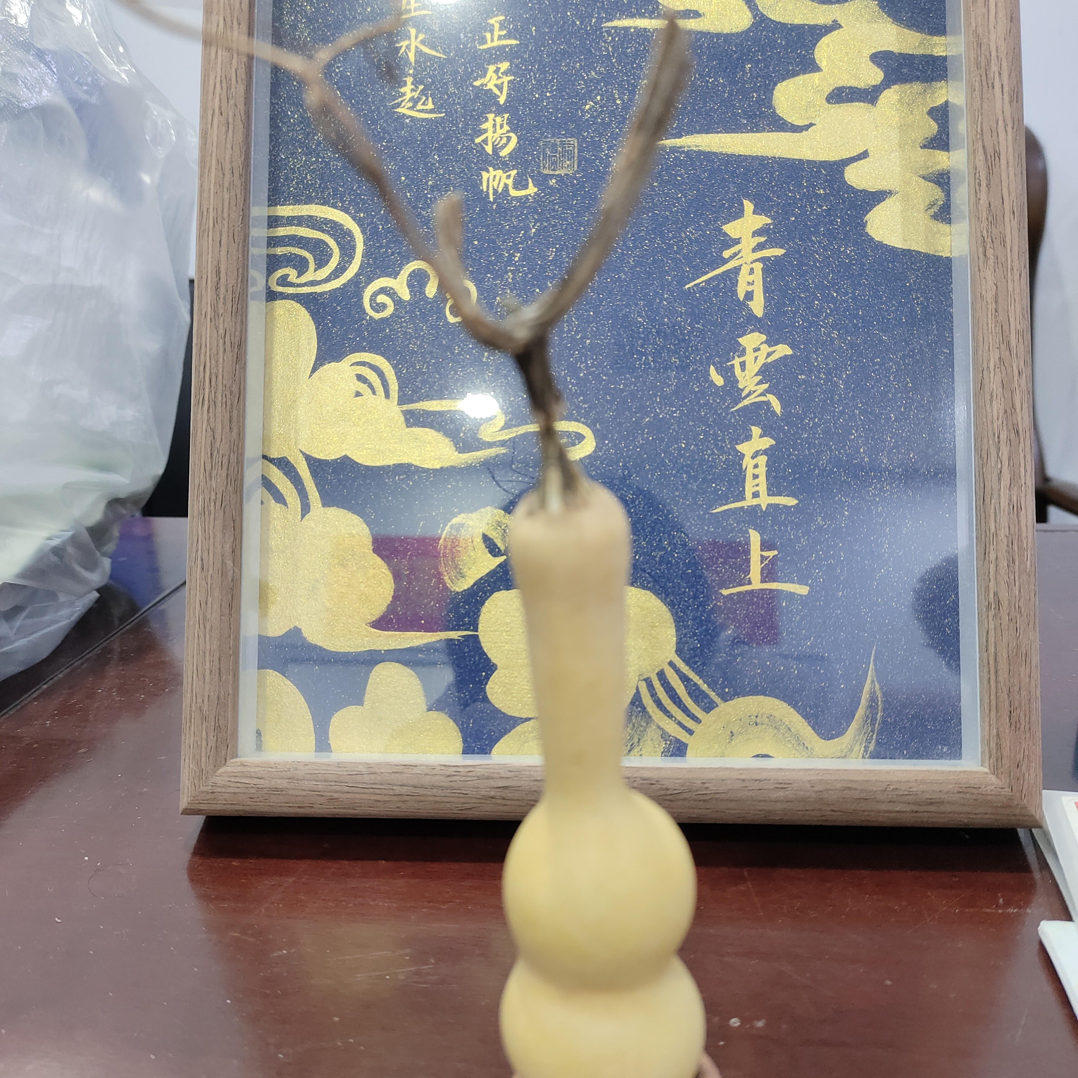 葫芦，，，，，，，，，，，，