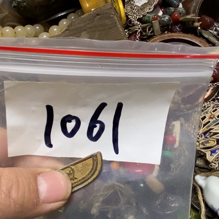 j***水五六七文玩专属链接