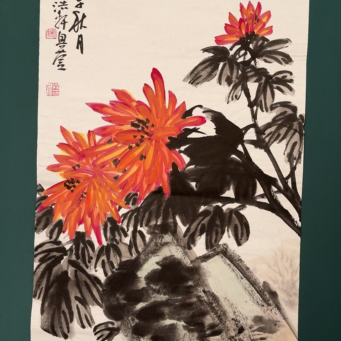 国画魏兴营老师的作品
