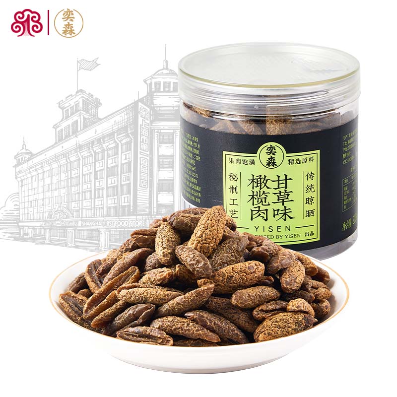 奕森甘草味橄榄蜜饯