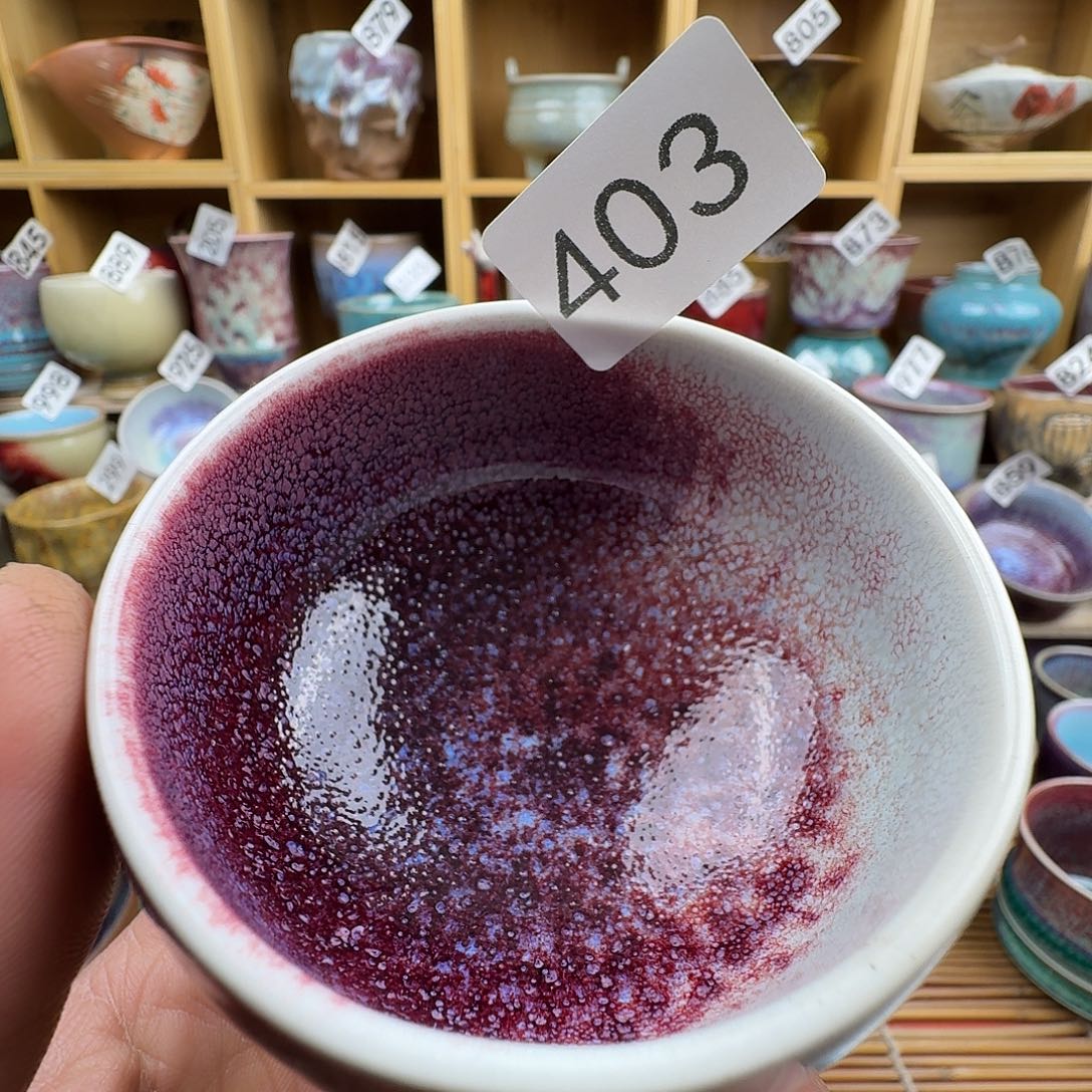 #钧瓷#原产地#矿石釉#器物之美#藏品#主人杯