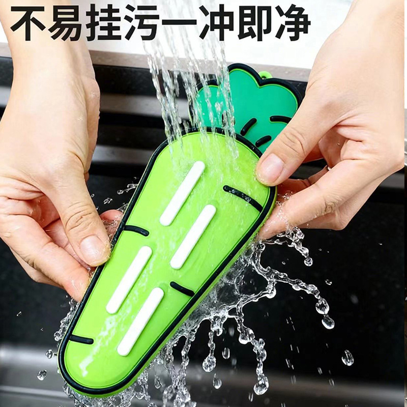 品优品优胡萝卜锅盖垫收纳锅盖架放置器台面沥水垫多功能隔热垫砧