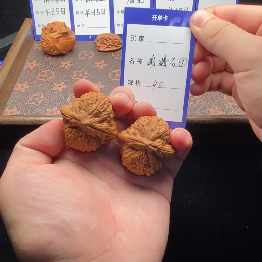南将石精品团购（全品白茬）40尺寸