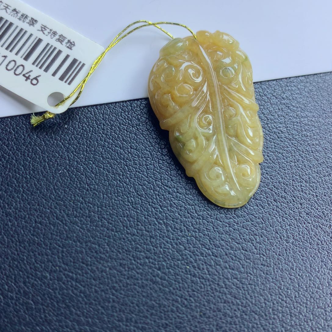 翡翠颈饰未镶嵌叶子