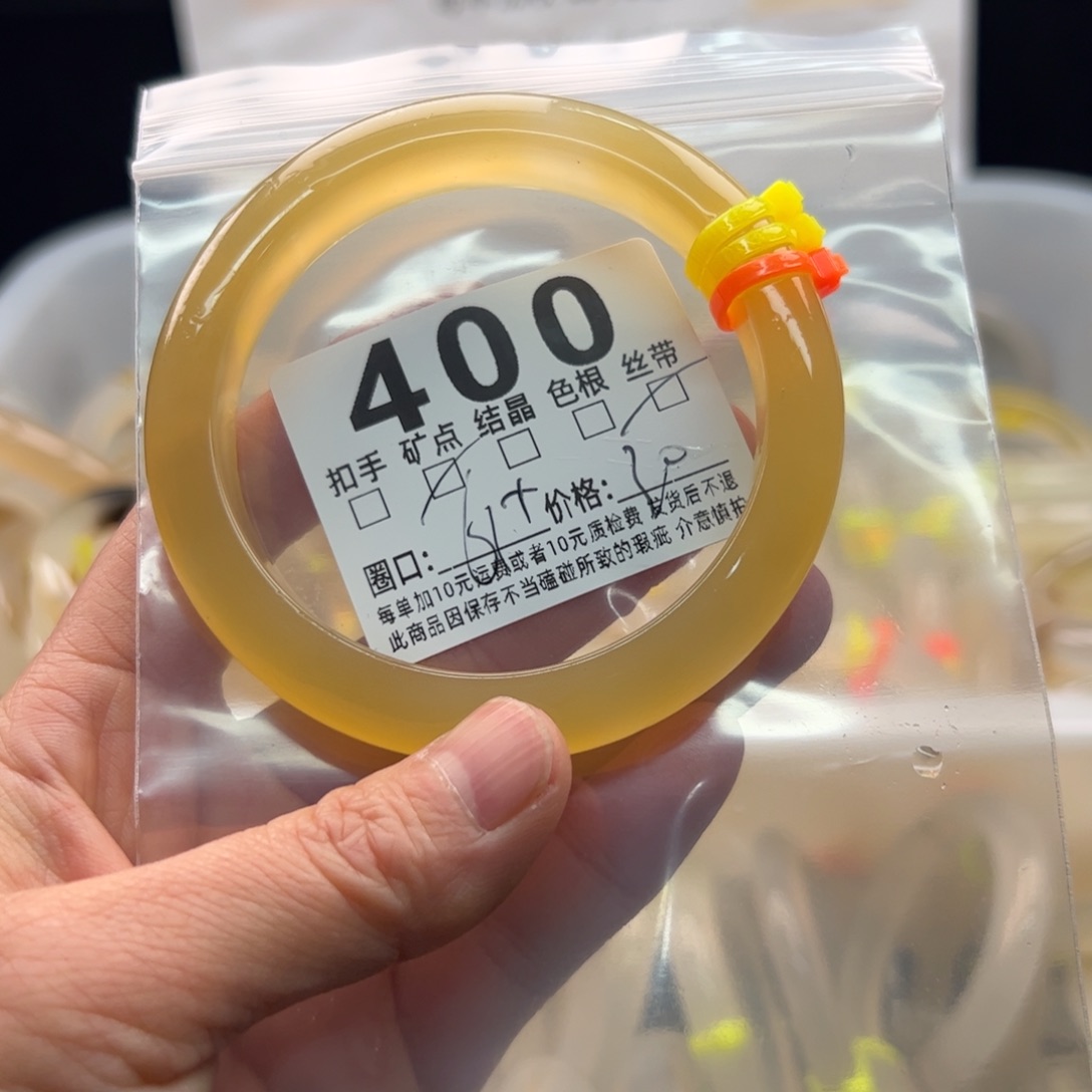 玛瑙/玉髓未镶嵌手镯400