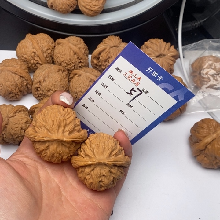 57文玩核桃宫灯全品42