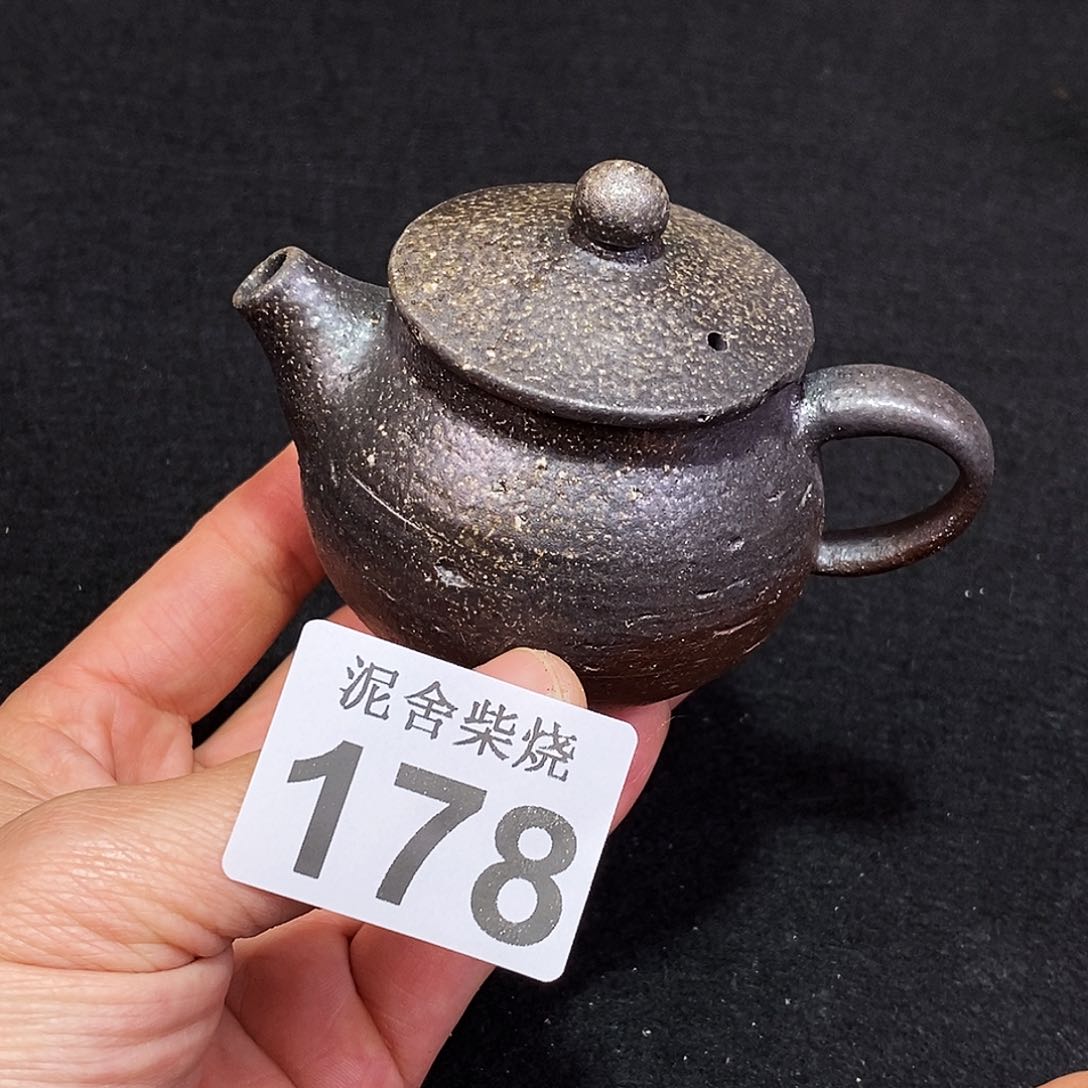 壶泥舍柴烧精品茶器